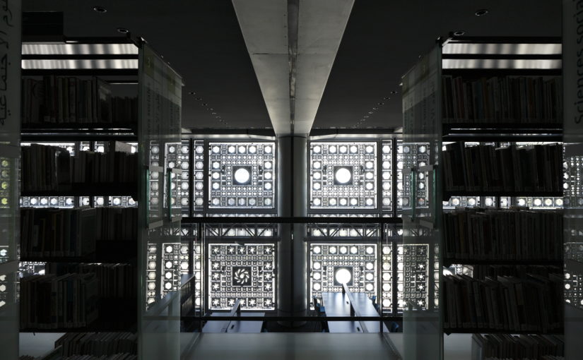 Moucharabiehs de l’Institut du Monde Arabe (75)